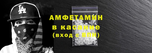 MDMA Белоозёрский