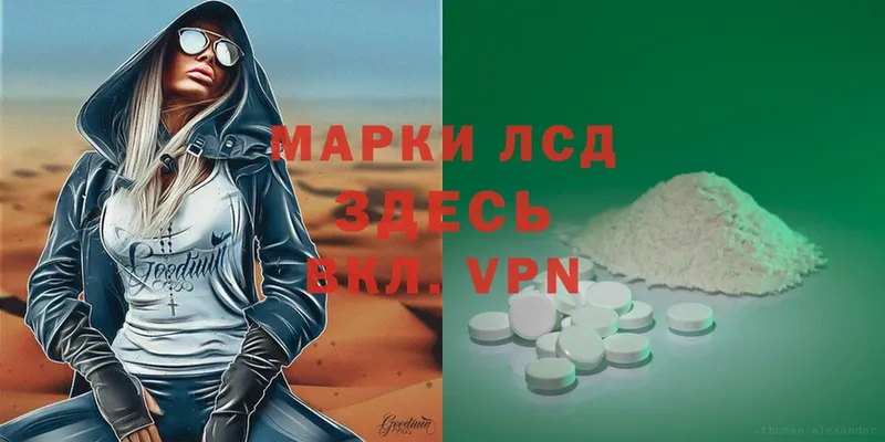 ЛСД экстази ecstasy  Бугуруслан 